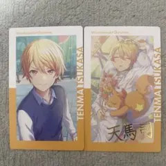 プロセカ 天馬司 エピカ 箔押し 27c - メルカリ