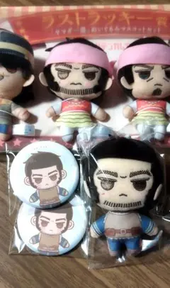 ゴールデンカムイ　セガ　ラッキーくじ　谷垣4点セット