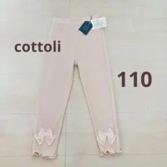 Item thumbnail for item 14f5e77e-f8c3-4974-87e2-b4e40e956798