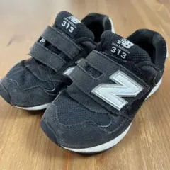 New Balance 313 ブラック キッズシューズ　17センチ②