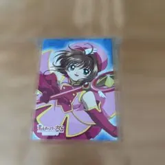 匿名配送】劇場版カードキャプターさくら封印されたカード スペシャル