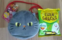 カルディ KALDI ハロウィンポシェット ネコ コーンスナック付き