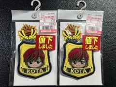 【新品・未開封】リアルピース 刺繍ワッペンバッジ「KOTA」2個セット