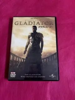 グラディエーター DVD ラッセル・クロウ主演