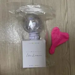 なにわ男子 Debut Tour 2022 1st Love ペンライト　風船