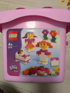 LEGO レゴ5475 ピンクバケツ