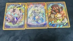 Fate FGO ミニ最終再臨 コレクションカード
