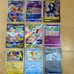 ポケモンカード RR等 8枚 まとめ売り - メルカリ