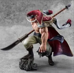 新品未開封 POP NEO-MAXIMUM 白ひげ” 【超限定復刻版】