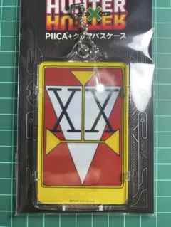 HUNTER×HUNTER クリアパスケース ダブルハンターライセンス