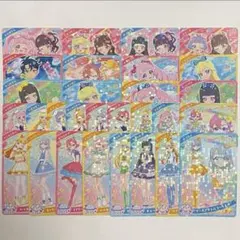 アイプリ リング2弾 星2 星3 ※サンリオ除く コンプリート