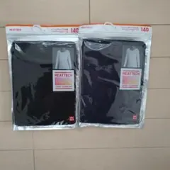 ユニクロ　ヒートテック 140サイズ 2枚セット　ブラックネイビー