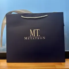MT METATRON ショップ袋 ネイビー