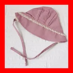 帽子 キッズ ベビー 女の子 バケットハット 紐付き シンプル ピンク