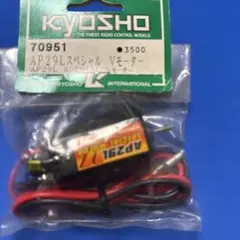 Item thumbnail for item b4da1cd4-e111-43ce-8ea5-1449e2f2452e