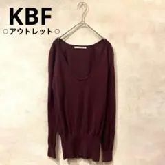 【アウトレット】 KBF ケービーエフ　長袖　ニット　ウール100% 薄手　V