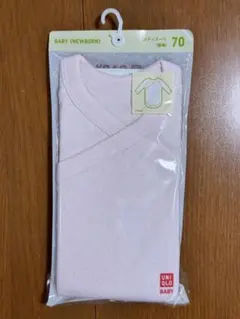 はな＊様 リクエスト 2点 まとめ商品