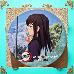 鬼滅の刃 時透無一郎 / ☆ ufotable cafe 眉山 限定 コースター