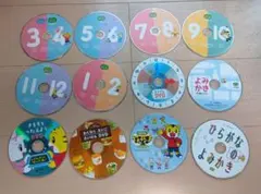 こどもちゃれんじ すてっぷ他 DVD 12枚セット