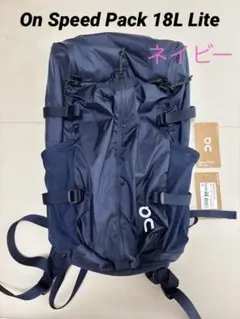 は*る様 On バックパック Speed Pack 18L Lite Glaci - メルカリ