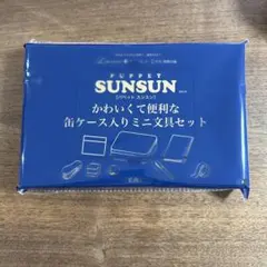 リンネル　5月号　付録