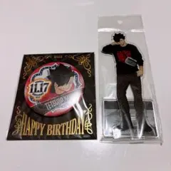 ハイキュー！！　黒尾　グッズ2点セット