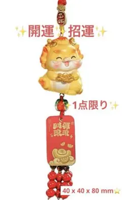 Item thumbnail for item e617671c-00f8-48ca-92aa-cdaa88c104aa