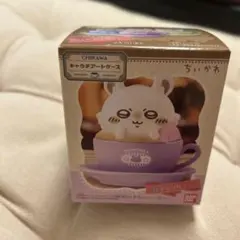ちいかわキャラテアートケース