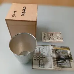 Item thumbnail for item 0e18925c-a02c-41f0-83ae-7ef6caf1ec59