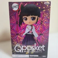 鬼滅の刃 Q posket 栗花落カナヲ フィギュア