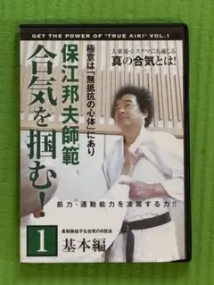 Item thumbnail for item 41e28af2-af88-4129-9495-e45158eede39