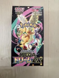 2026年最新】ハイクラスパック MEGAドリームex BOXの人気アイテム