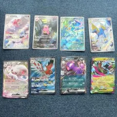 く*う様 ポケモンカード AR まとめ売り - メルカリ