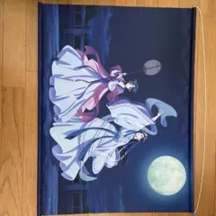薬屋のひとりごと オリジナルタペストリー50名限定 非売品 - メルカリ