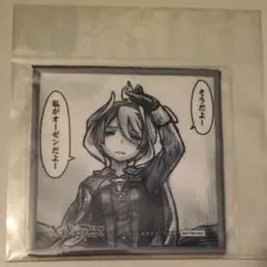 メイドインアビス オーゼン ミニクロス