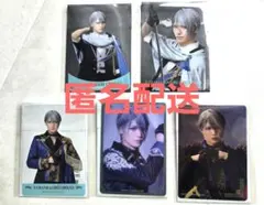 刀ミュ 夜半 山姥切長義 クリアカードセット