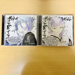 SEVENTH HEAVEN CD アキラ ヒナタ 野島健児 高橋広樹 帯付き