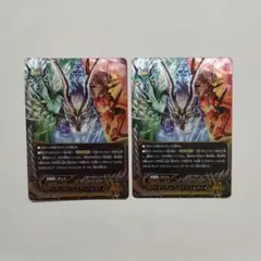 竜極神 ゲキメツ ゲキ メツ 撃滅 プロモ デュエルマスターズ - メルカリ