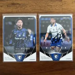 EPOCH ガンバ大阪2025 鈴木徳真 ウェルトン 刻印入り直筆サインカード