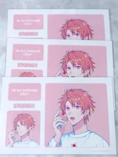 うたプリ BGS 特典 ブロマイド 音也