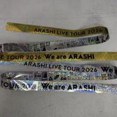 We are ARASHI 2026 銀テープ