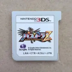 パズドラZ ソフトのみ