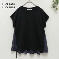 LUCA LADY LUCK LUCA 異素材切替 カットソー ブラック訳あり