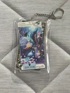 あんスタ中国限定両目アクリルキーホルダー瀬名泉