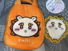 ちいかわ　シーサー　もこもこサガラ刺繍キーホルダー　＆てのひらバッグ