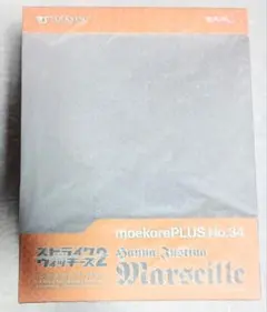 ボークス ストライクウィッチーズ2 マルセイユ モエコレプラス