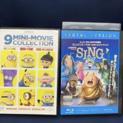 ユニバーサル　ミニオンズ9ミニムービーDVD＆シングBlu-ray