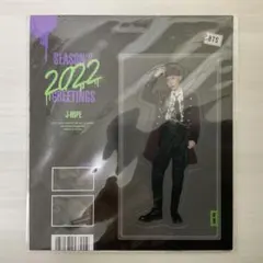 BTS J-hope ホソク　2022シーグリ　マグネット