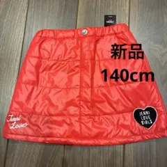 たぬたぬ様 リクエスト 2点 まとめ商品