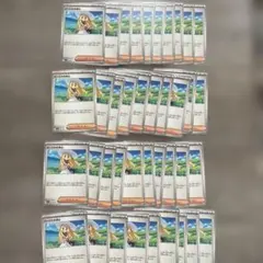 ポケモンカード デッキパーツ まとめ売り リーリエの決心 ポケパッド